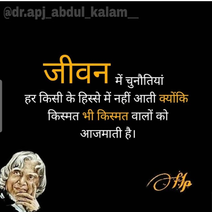 #Right#