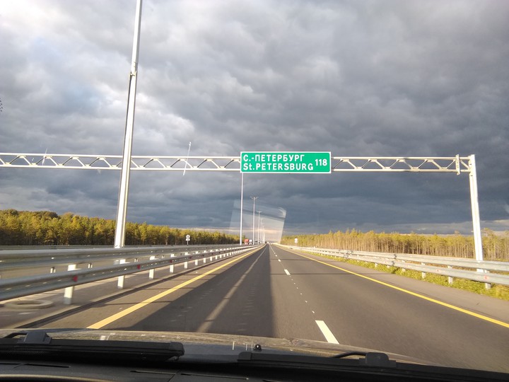 Road