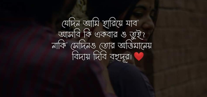 ❤❤❤❤❤❤