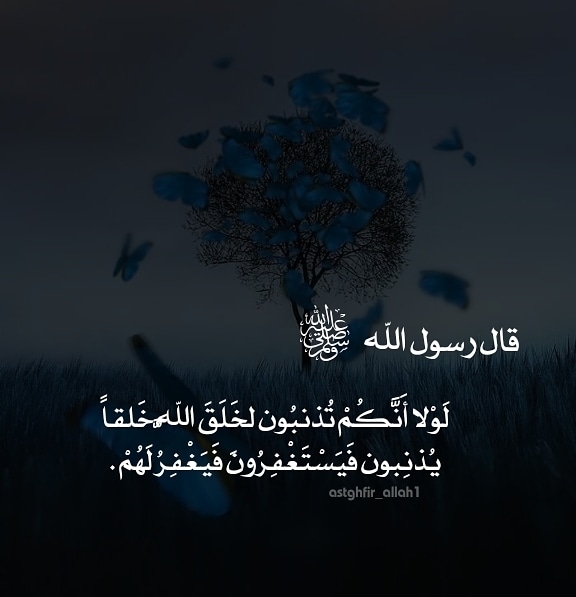 #رحيق_الورد