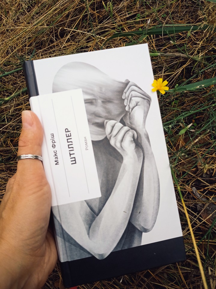 A book