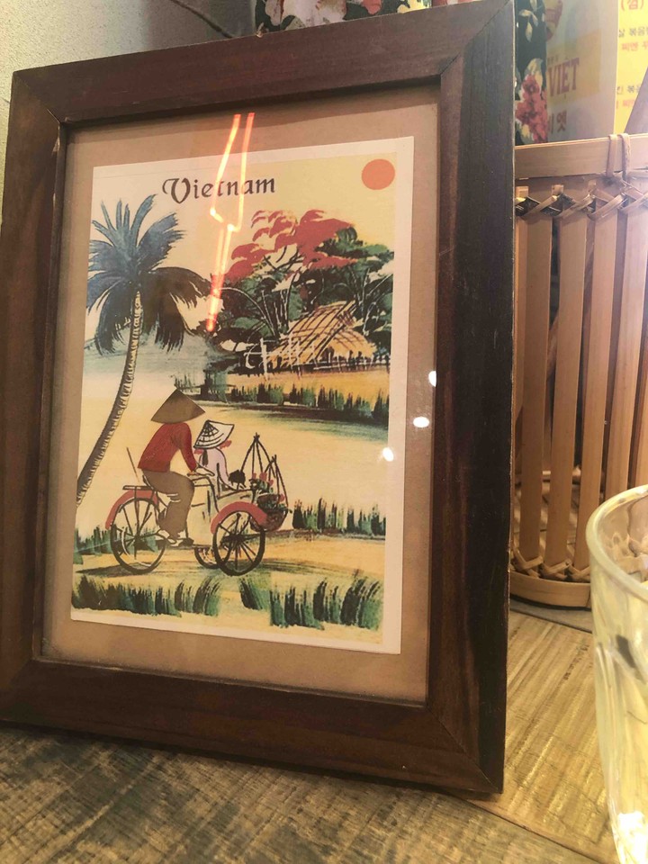 vietnam photo frame