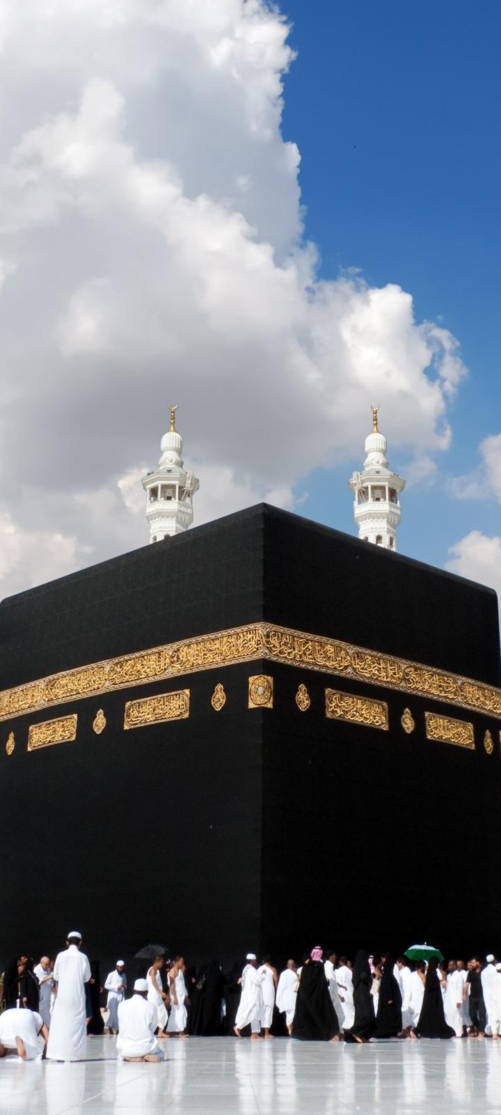 el ka3ba