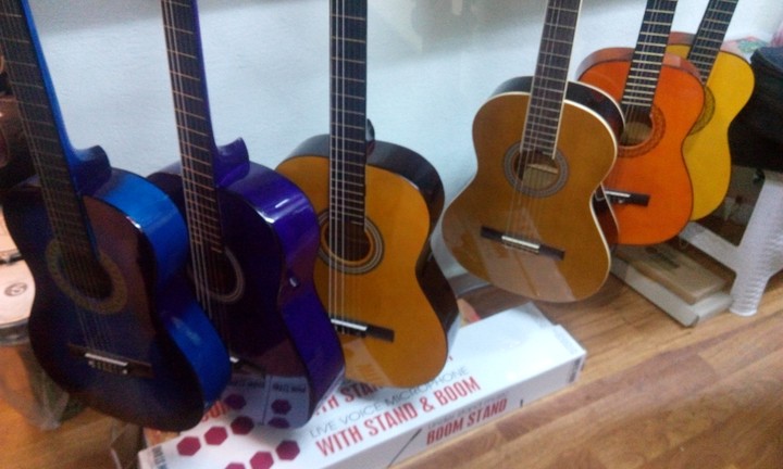 Gitar / Guitar
