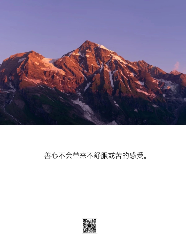 一切都是内在。