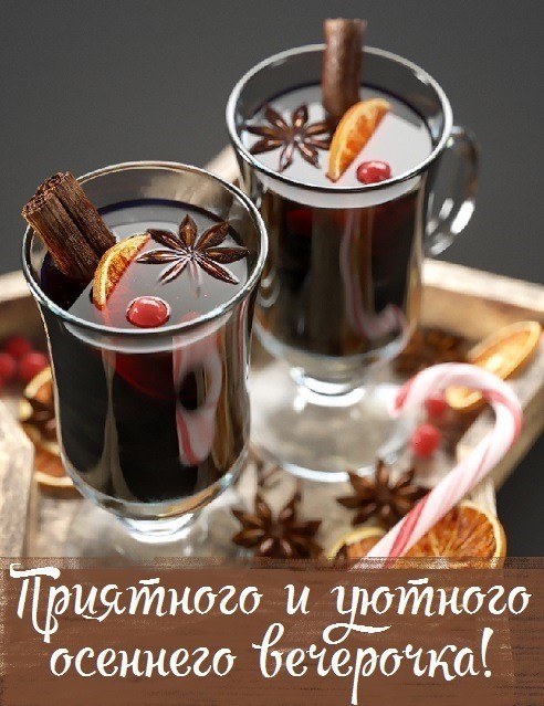 нежных прикосновений..