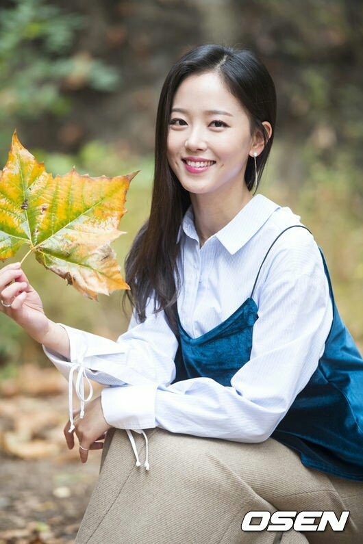 Ha Na