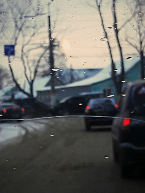 Sunrise