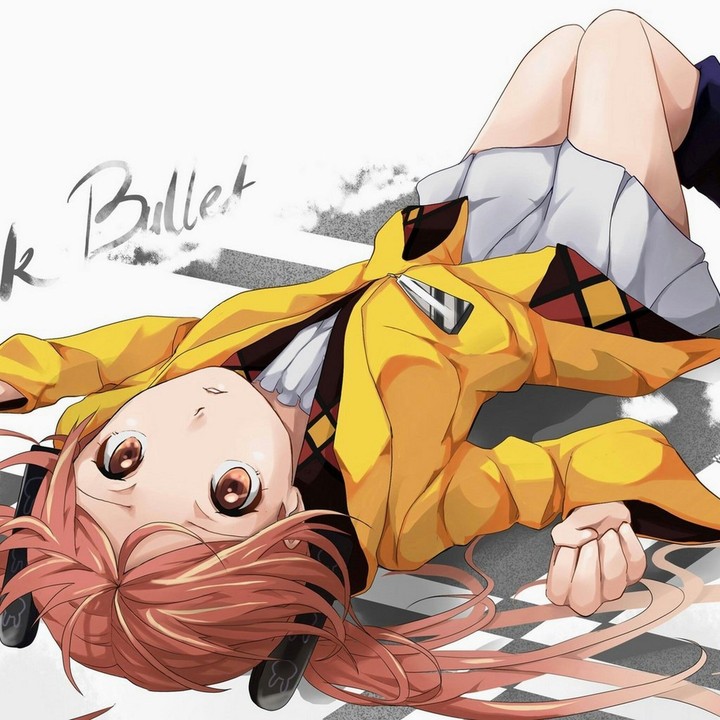 Black Bullet