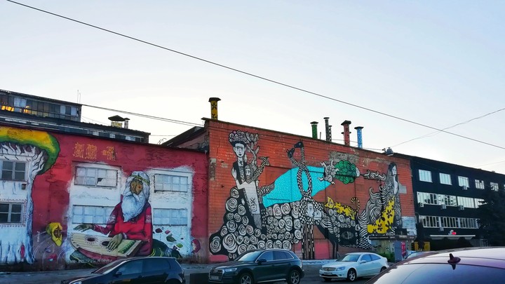 Graffiti