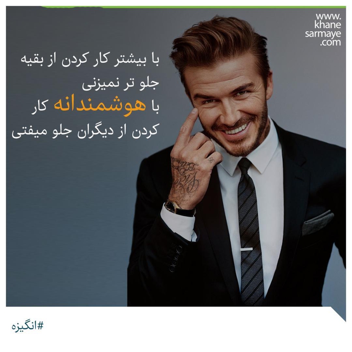 kar
