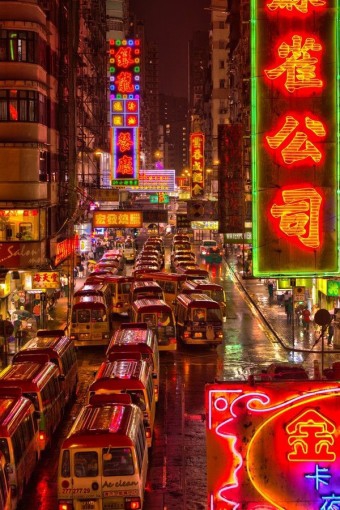 Night Street, Hong Kong