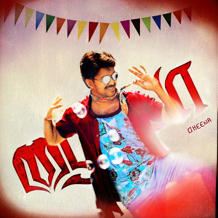 Bairavaa