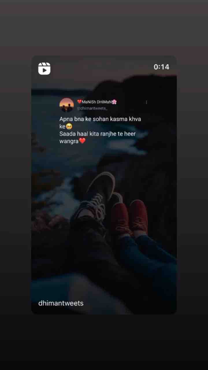 tenu doctor gf ch rkho sohniye ni sohni tasveer vngra matko