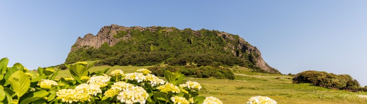 성산일출봉(Seongsan Sunrise Peak)