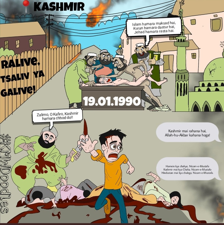 the women who was raped is girija tickoo by dirty muslim !!