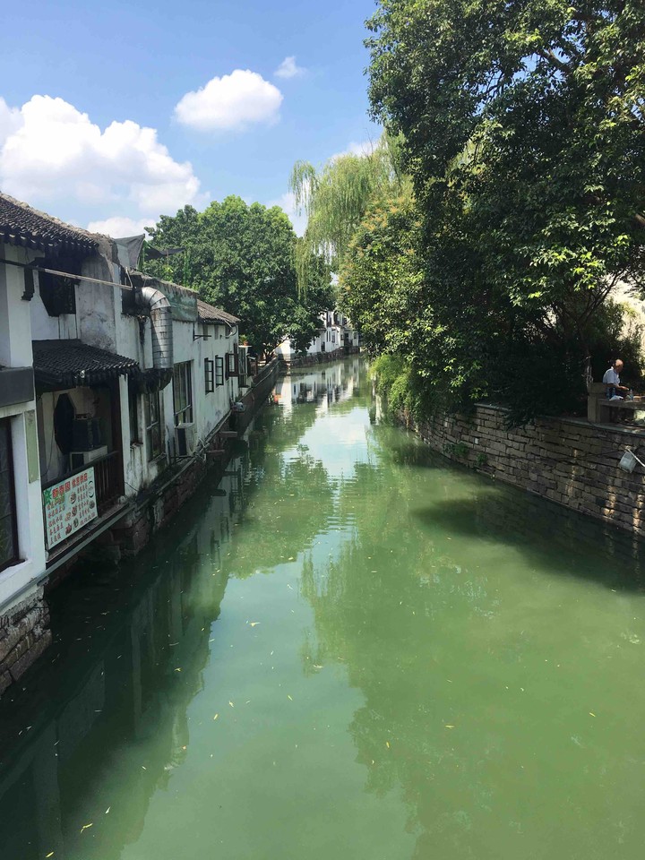 River in the city
