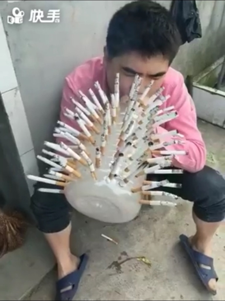 fuckkkk
