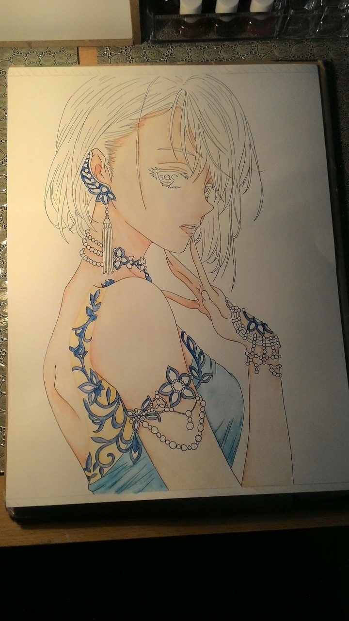 Work in Progress