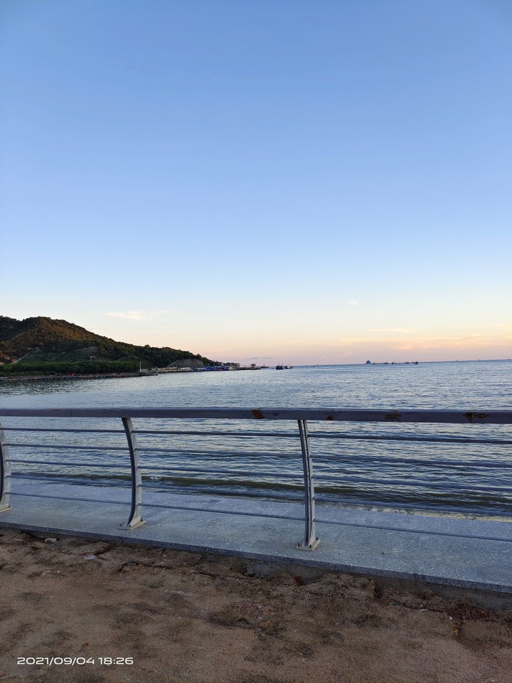 Chinese seaside town