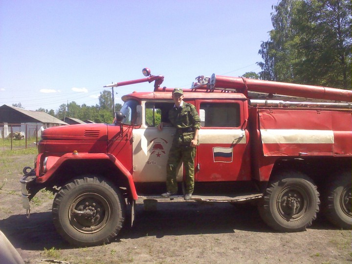 ZIL 131