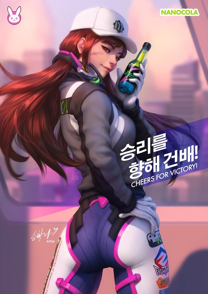 dva over watch