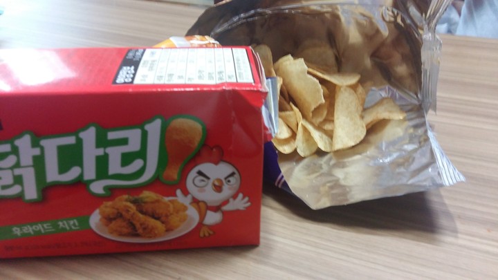 맛있는 녀석들