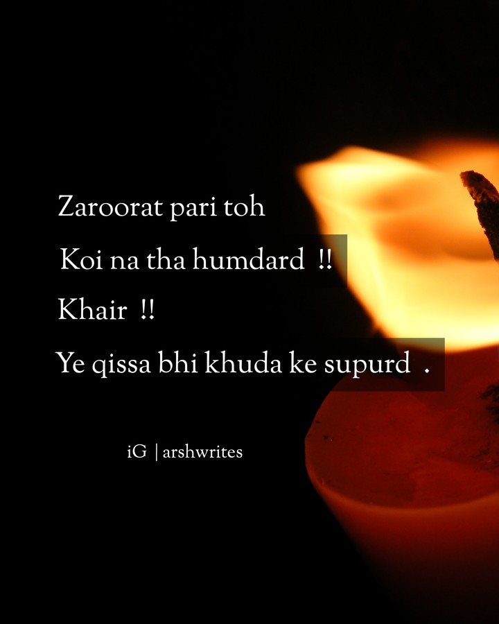 Two Lines Shayari  .