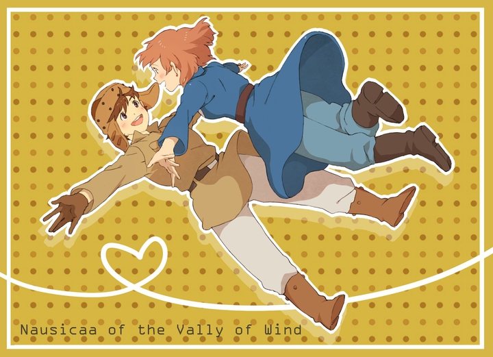 Nausicaa Of The Valley Of Mist