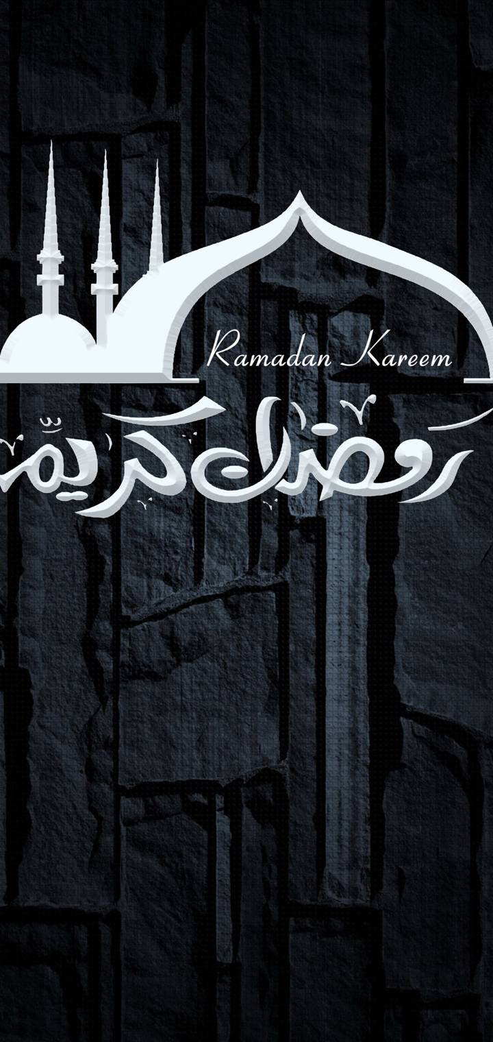 Ramadan Mubarak ❤️