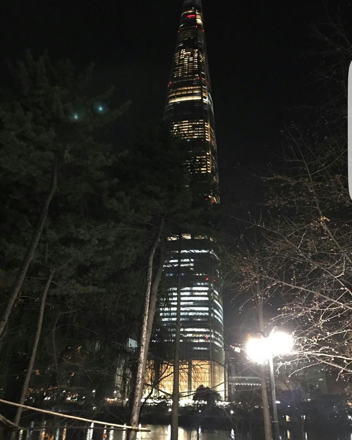 Seoul