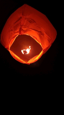 Lantern