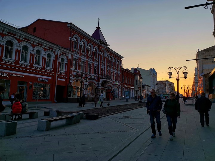 sunset in the city