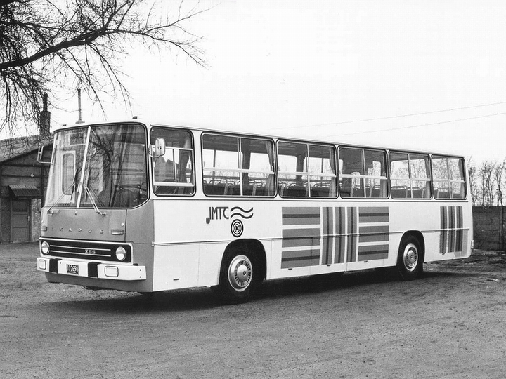 ikarus