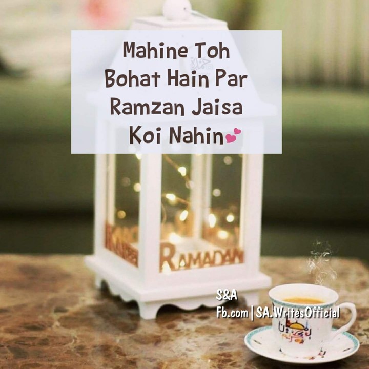 Ramzaan