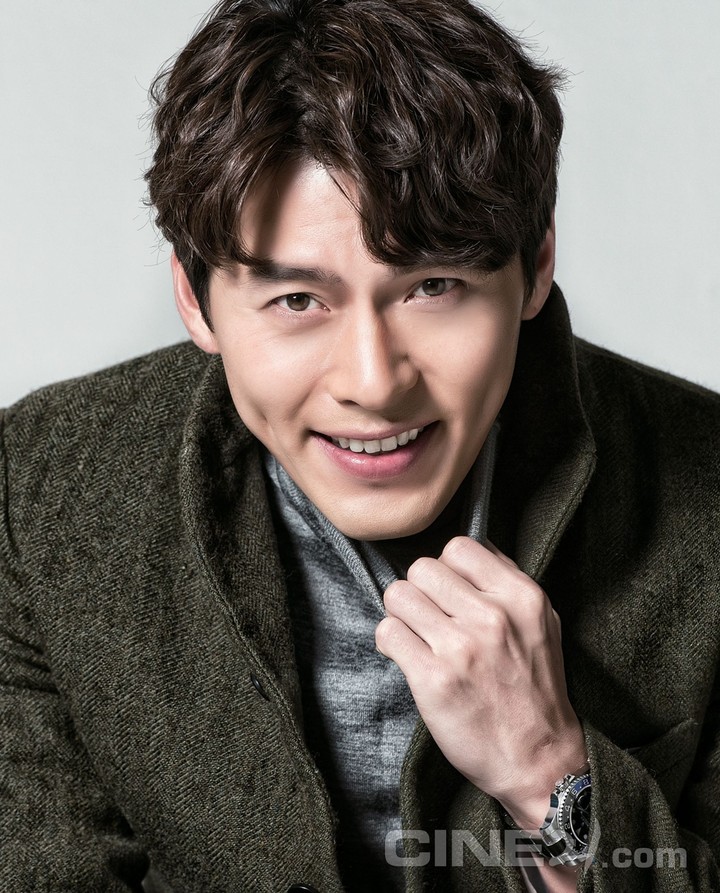 현빈