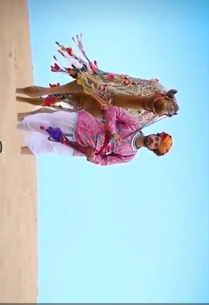 marudhara