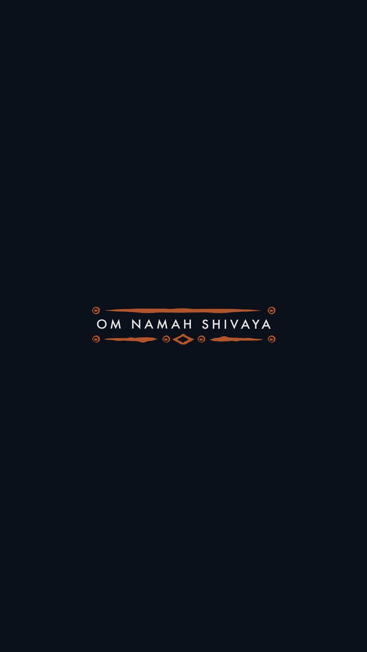 Lord Shiva