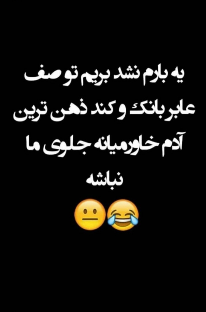 ؛-)