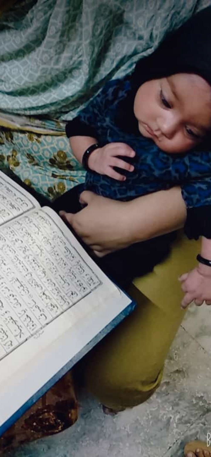 ayat
