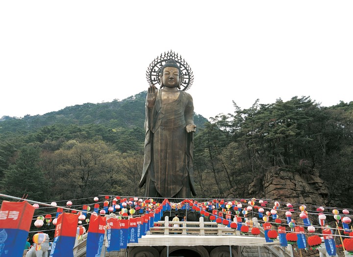 동양