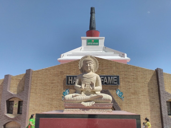 hall of fame