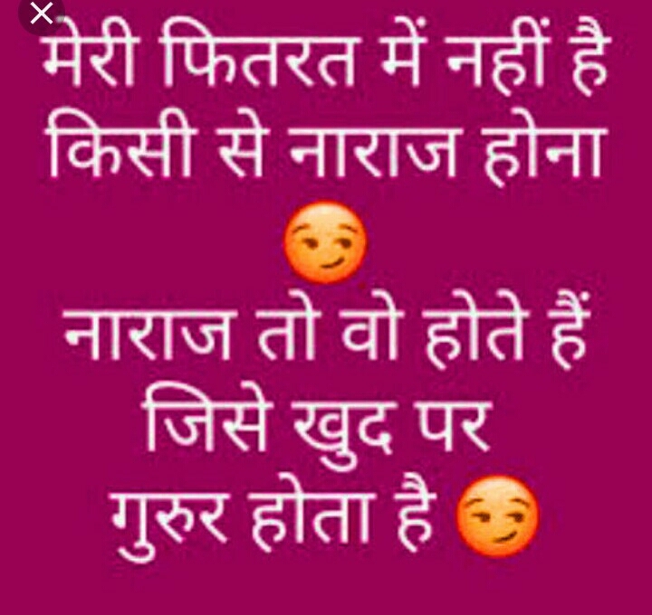 mast