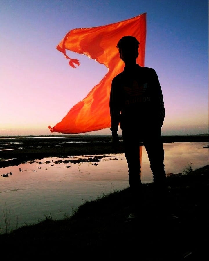 Jay Shree Ram
