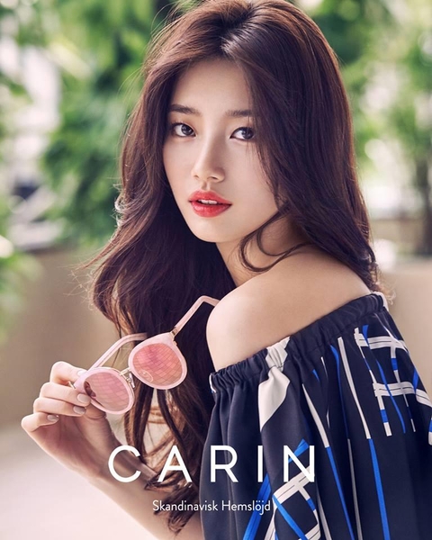 Bae Suzy