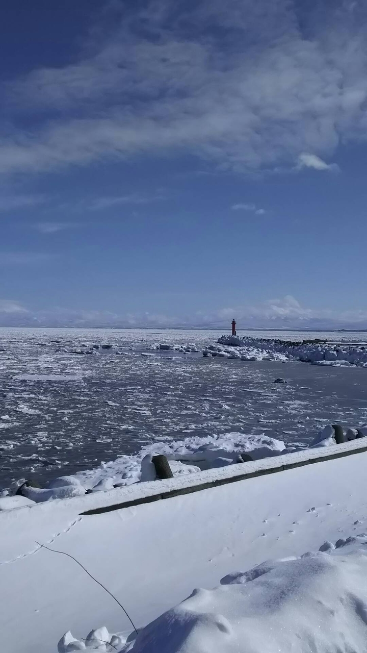 Hokkaido