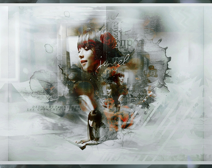 Juniel 1&1 wallpaper
