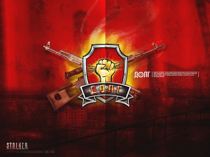 Dolg