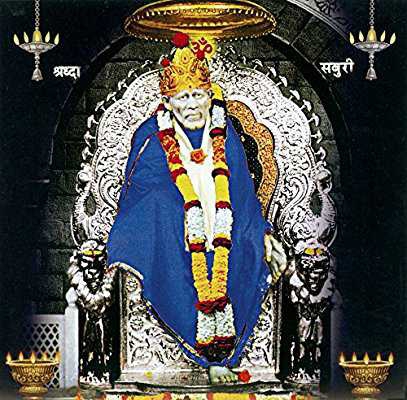 SAI RAM