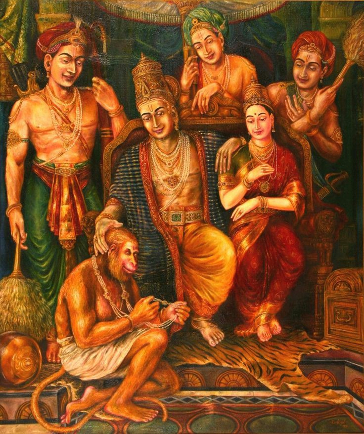 lord ram
